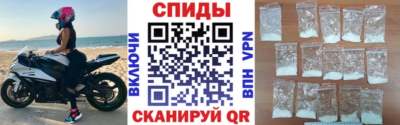 АМФЕТАМИН 98%  как найти закладки  Рыльск 