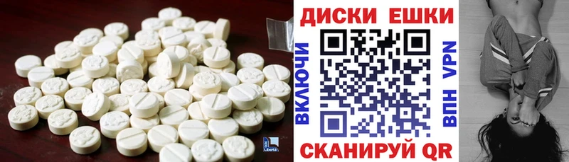 хочу наркоту Рыльск ЭКСТАЗИ mix