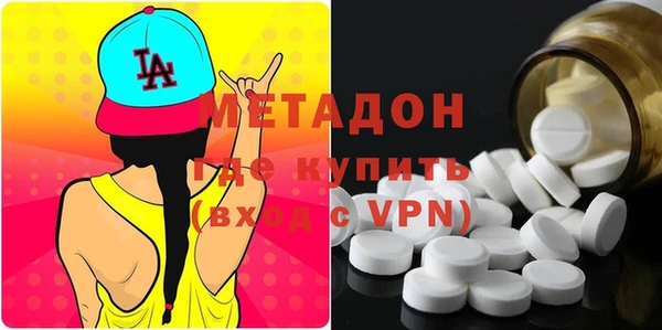 spice Елабуга