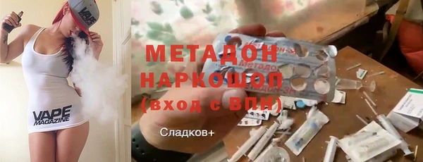 spice Елабуга