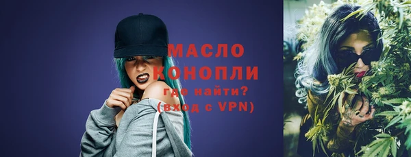 spice Елабуга