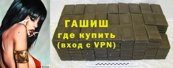 spice Елабуга