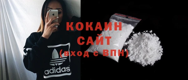 spice Елабуга