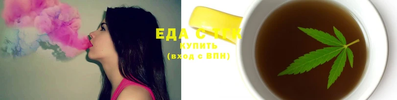 spice Елабуга