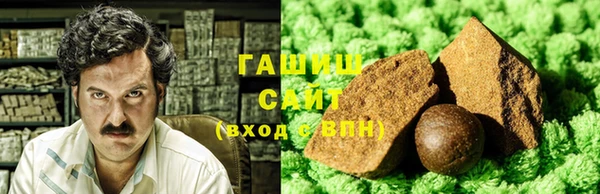 spice Елабуга